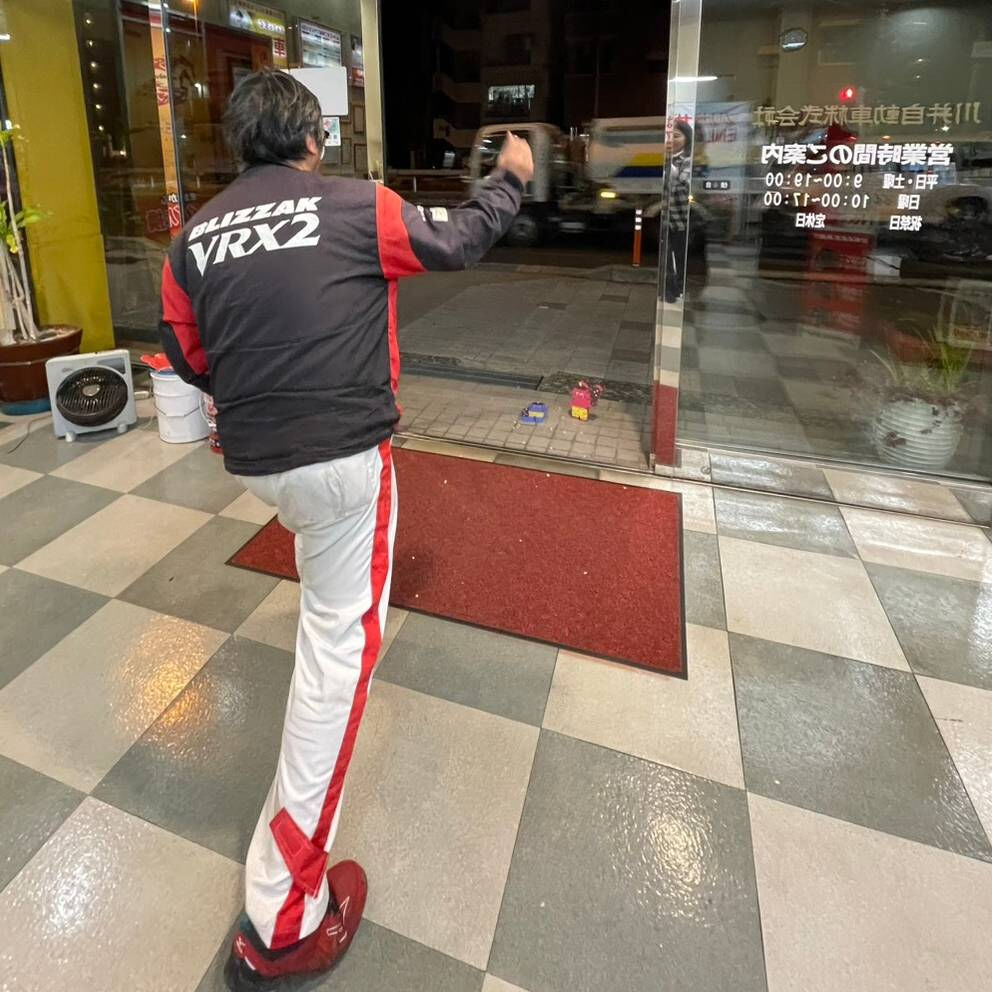 節分の日の、川井自動車の閉店後