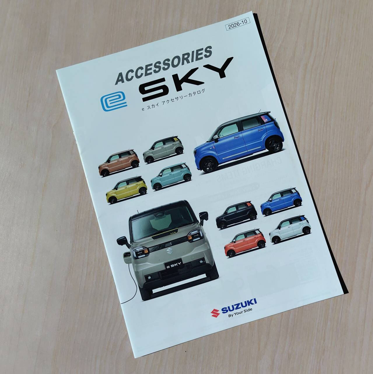 🚗 スズキの新型軽EV「e SKY」にワクワク！